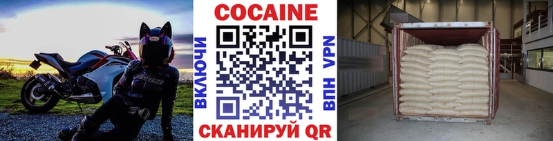 Купить наркотики Борзя Альфа ПВП  АМФ  МАРИХУАНА  ГАШИШ 