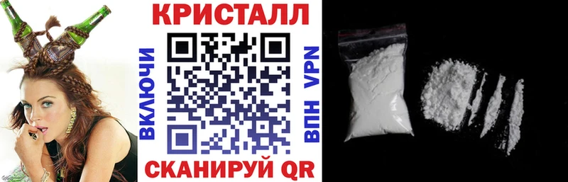 omg сайт  Борзя  Амфетамин VHQ 
