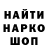 Конопля Bruce Banner EGORKATW Egorks