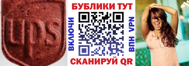 сколько стоит  Борзя  shop Telegram  Ecstasy ешки  кракен tor 