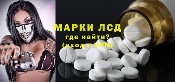 дурь Армянск