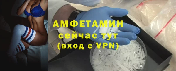 дурь Армянск