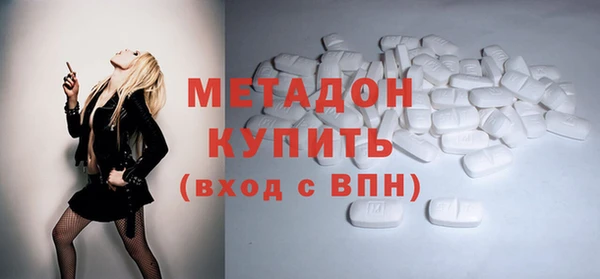 индика Баксан