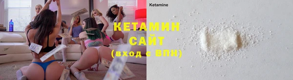 каннабис Балахна