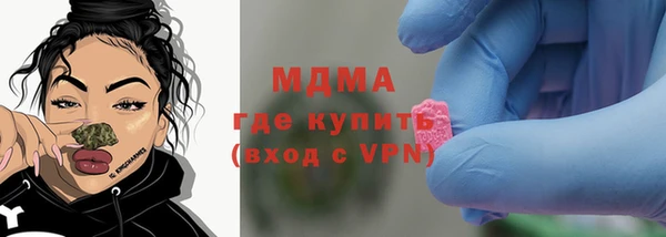 дживик Аркадак