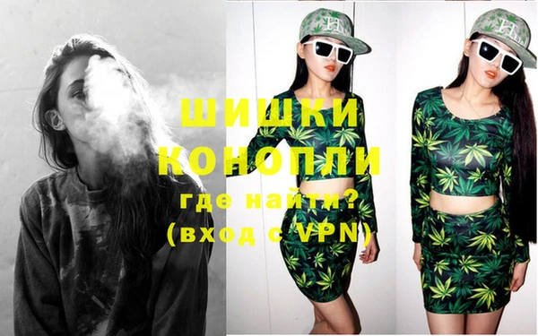 каннабис Балахна