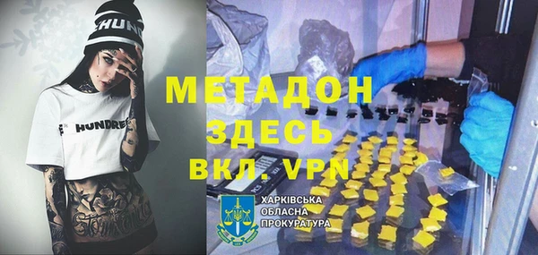 индика Баксан
