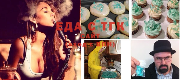 дживик Аркадак