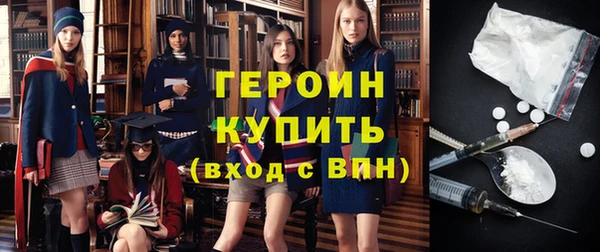 индика Баксан