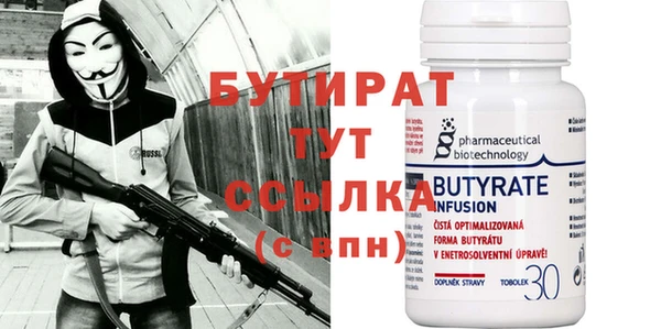 дживик Аркадак