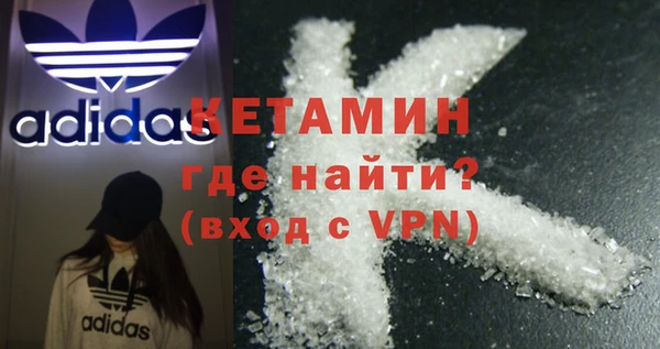 каннабис Балахна