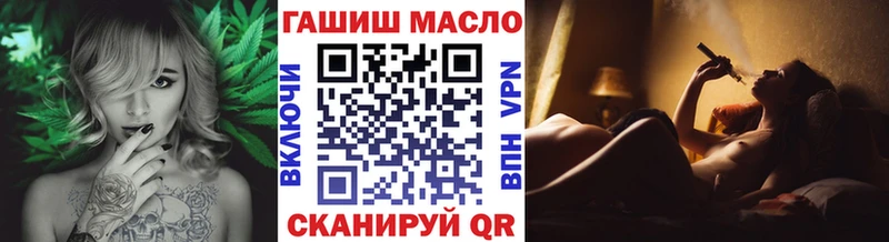 Дистиллят ТГК Wax  blacksprut зеркало  Борзя 