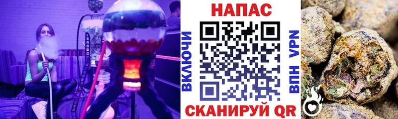 Конопля Ganja  Борзя 